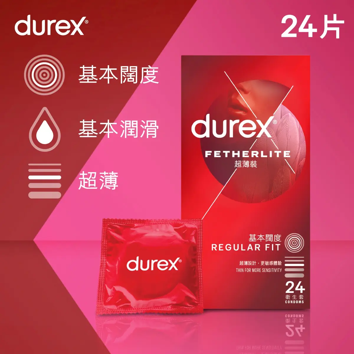 Durex Fetherlite 24pcs