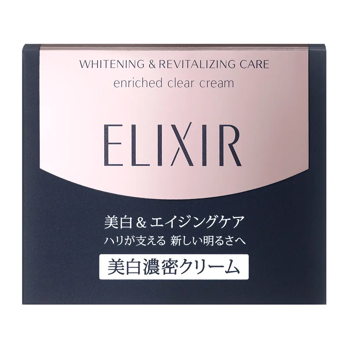ELIXIR幹細胞膠原緊緻淡斑面霜 45克