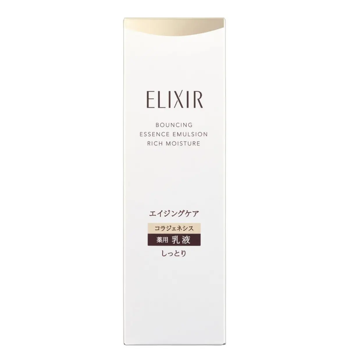 ELIXIR膠原彈潤乳液II(滋潤型) 130毫升 (新舊包裝隨機發貨)