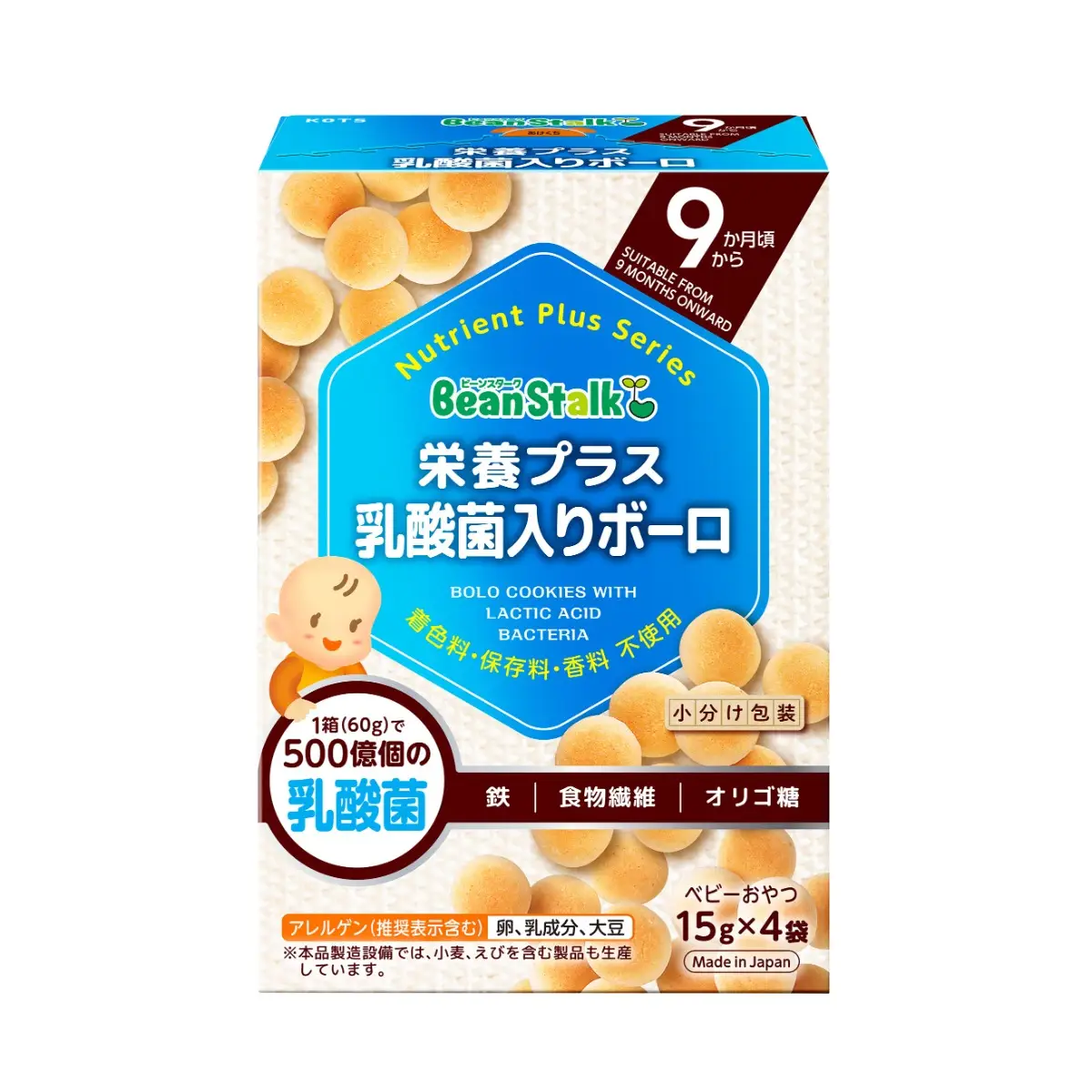 Beanstalk 雪印小饅頭(添加乳酸菌)60克