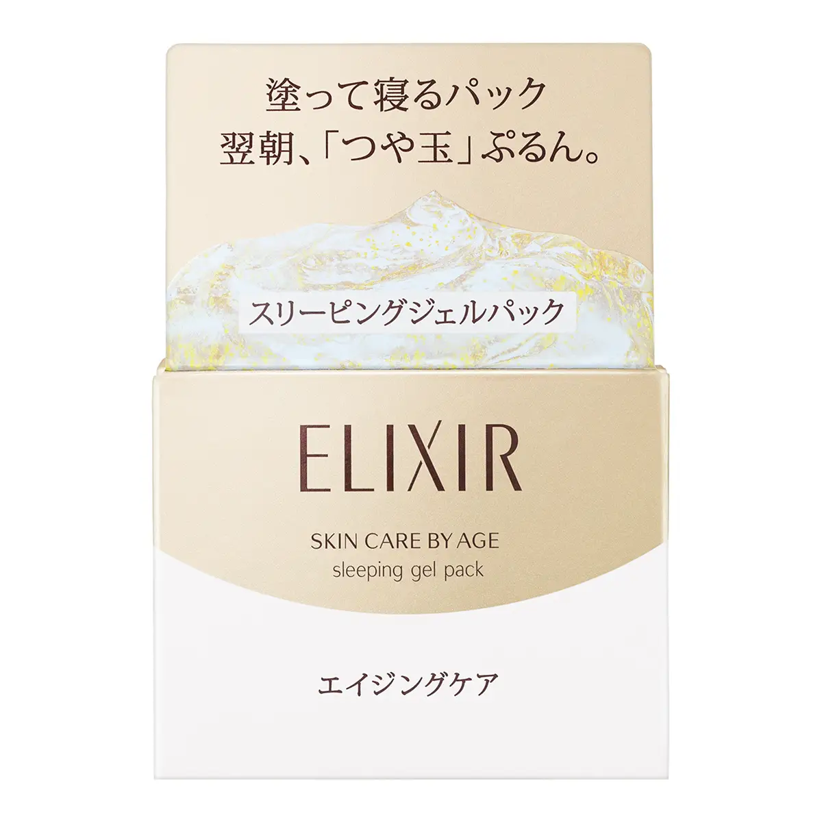 ELIXIR膠原彈潤晚安面膜 105克