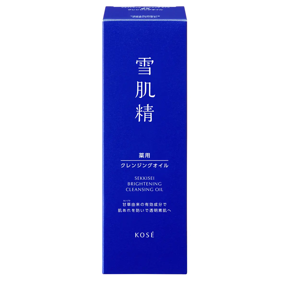 SEKKISEI雪肌精藥用透亮柔潤卸妝油 150毫升