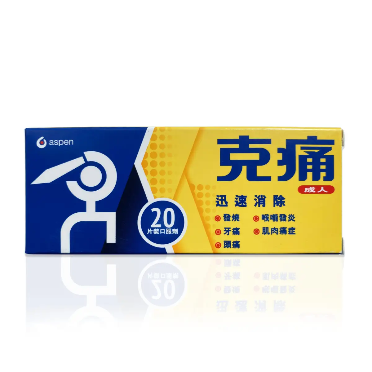 Cortal 20pcs