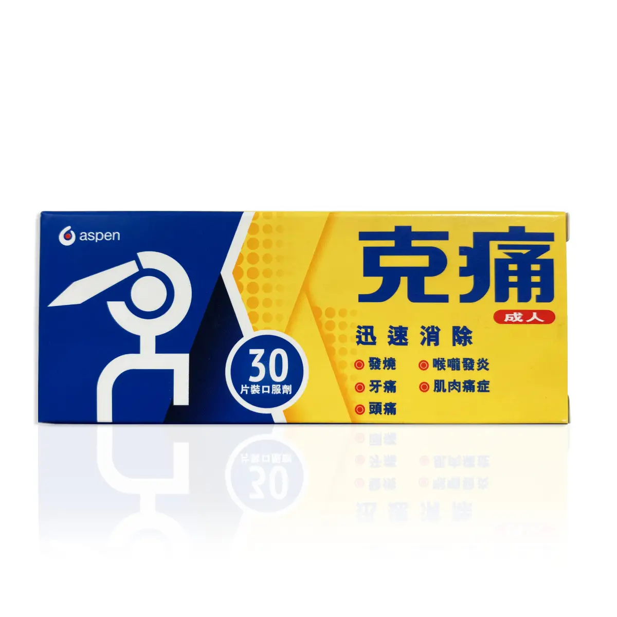 Cortal 30pcs