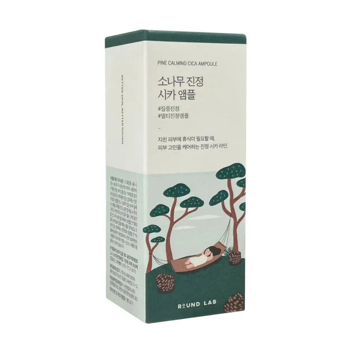 Round Lab Pine Calming Cica Ampoule 30ml
