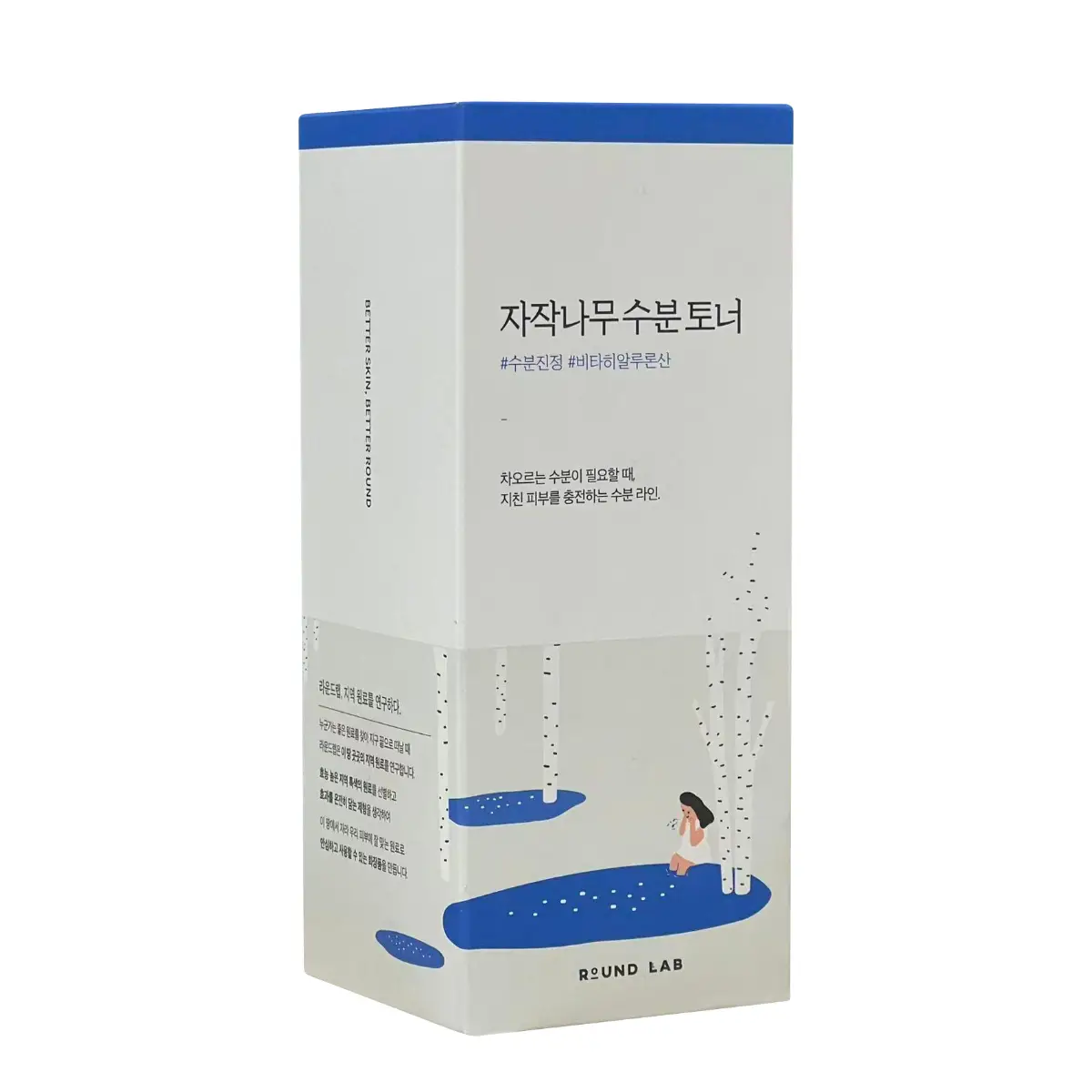 Round Lab Birch Juice Moisturizing Toner 300ml