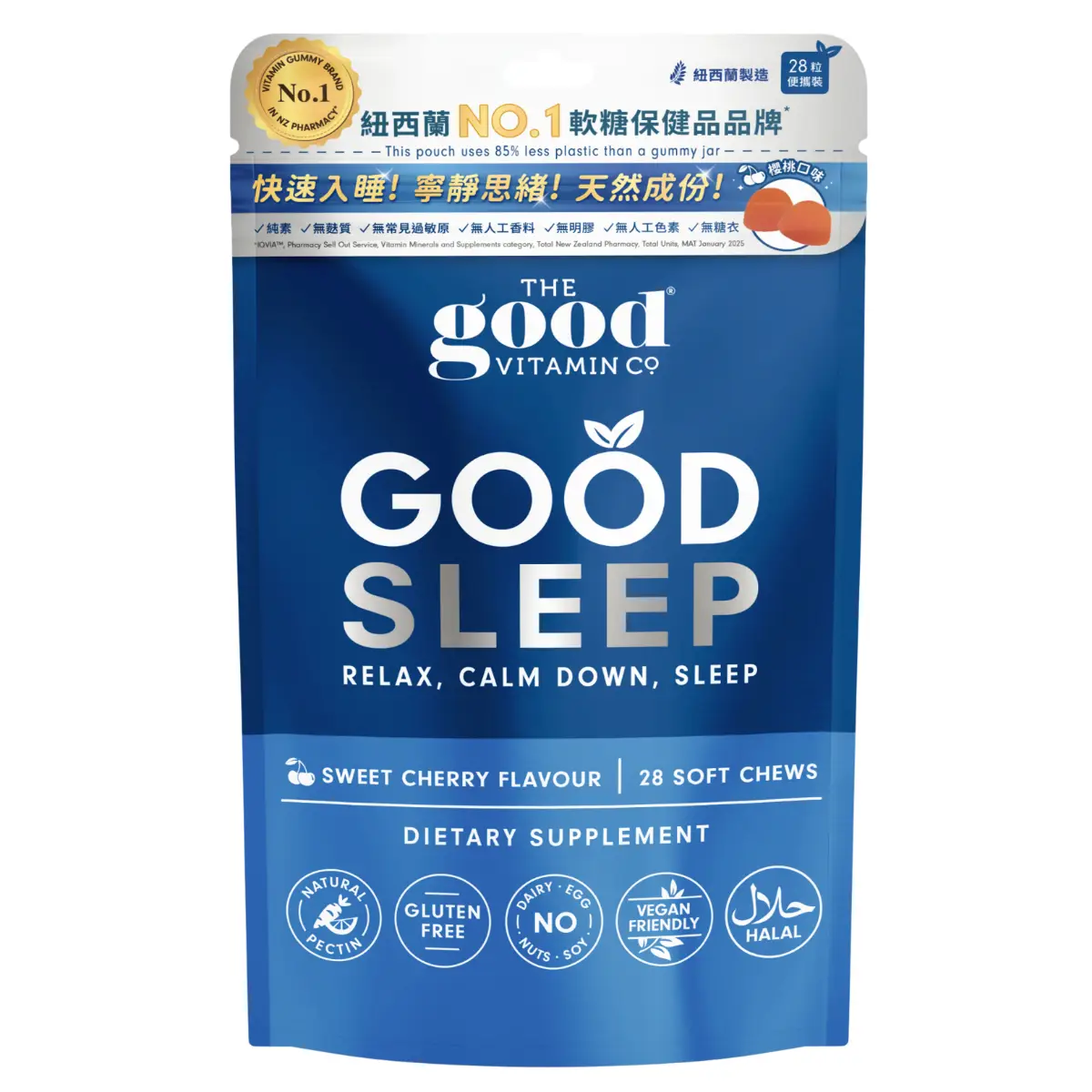 The Good Vitamin Co Chamomile Sleep Pouch 28pcs