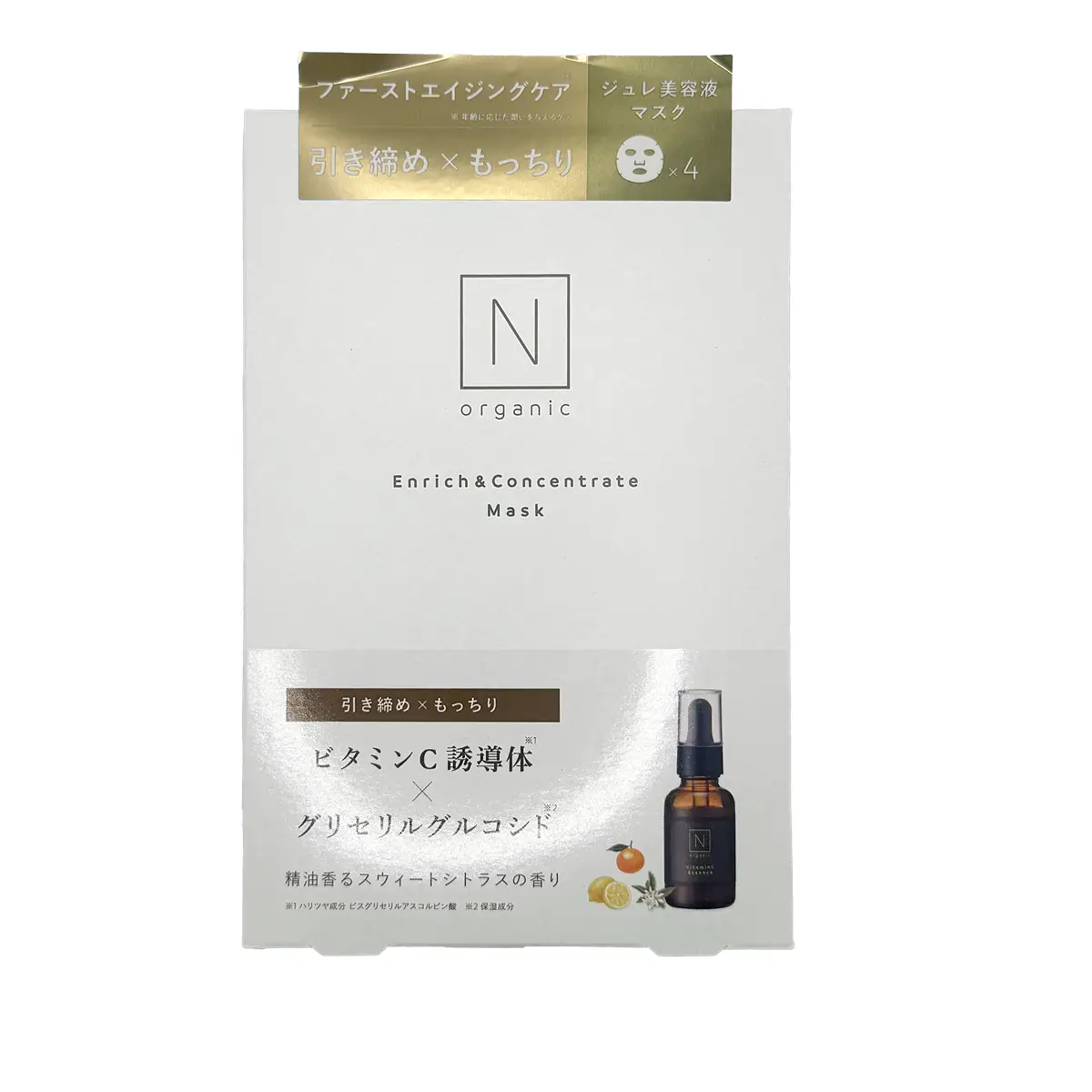 N organic Basic Enrich & Concentrate Mask 4pcs