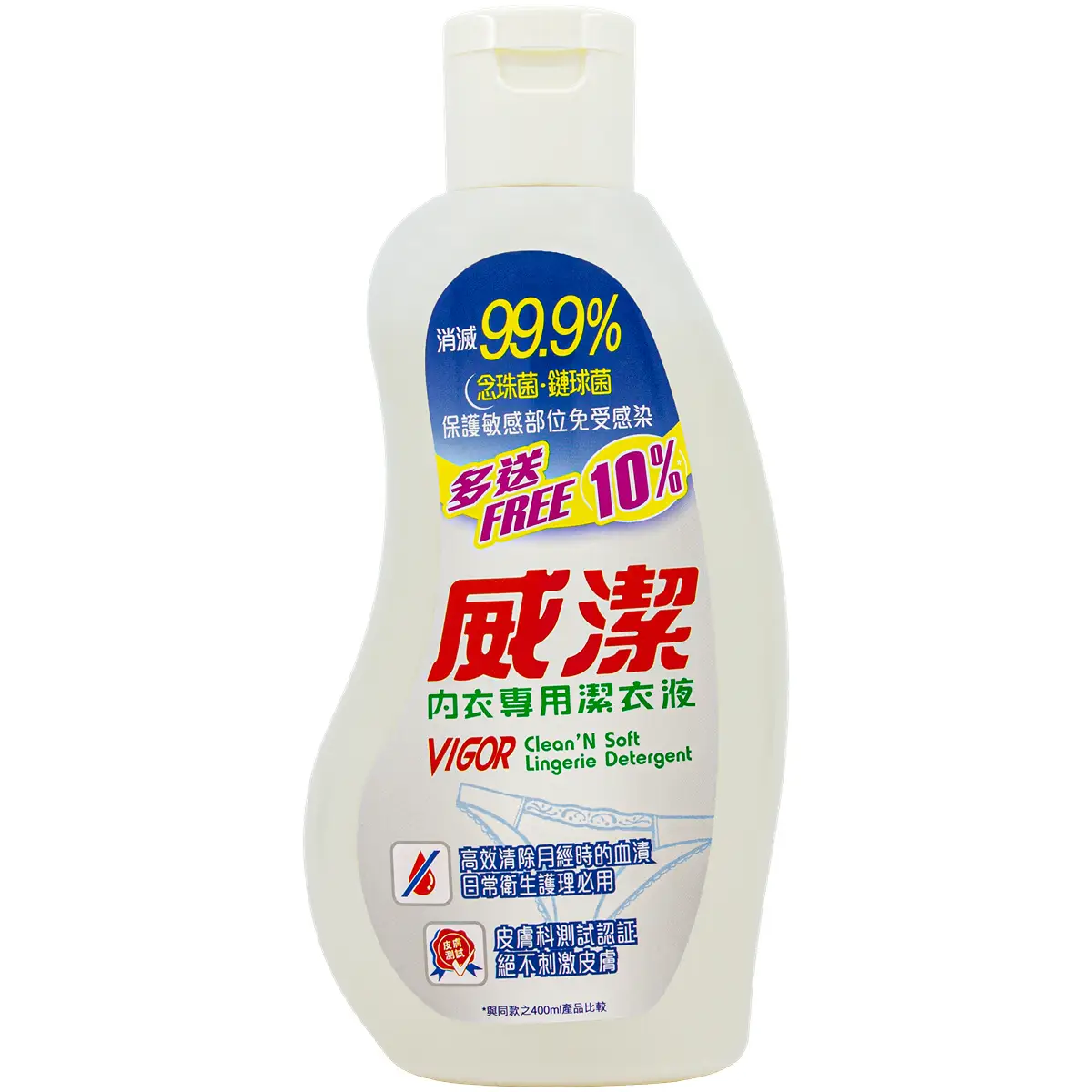 Vigor Lingerie Detergent 440ml