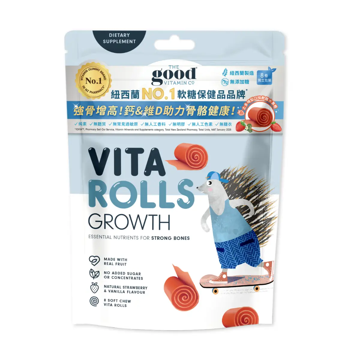 The Good Vitamin Co Vita Rolls Growth 8pcs