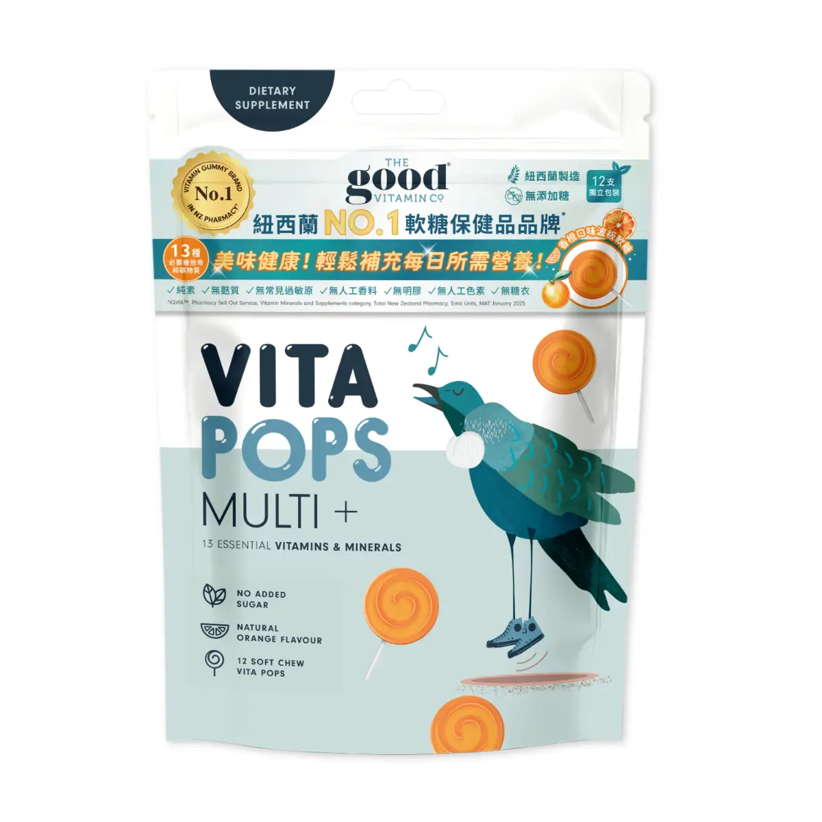 The Good Vitamin Co Vita Pops Multi+ 12pcs