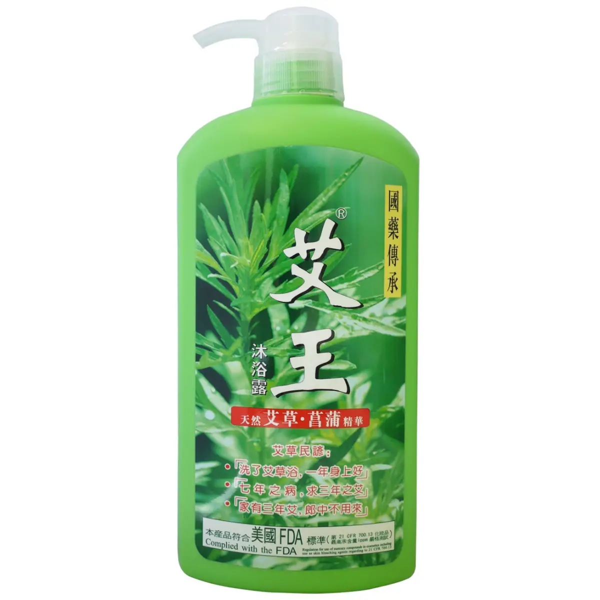 Mugwort Body Wash 720ml