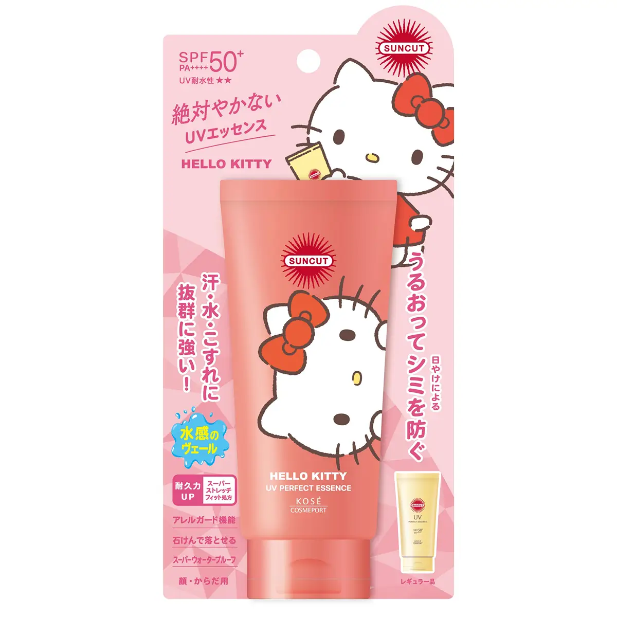KOSE SUNCUT防曬精華乳液吉蒂貓