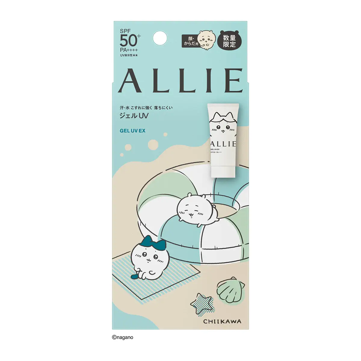 ALLIE持采UV高效防曬水凝乳EXP聯名款(Chiikawa限定款) 90克