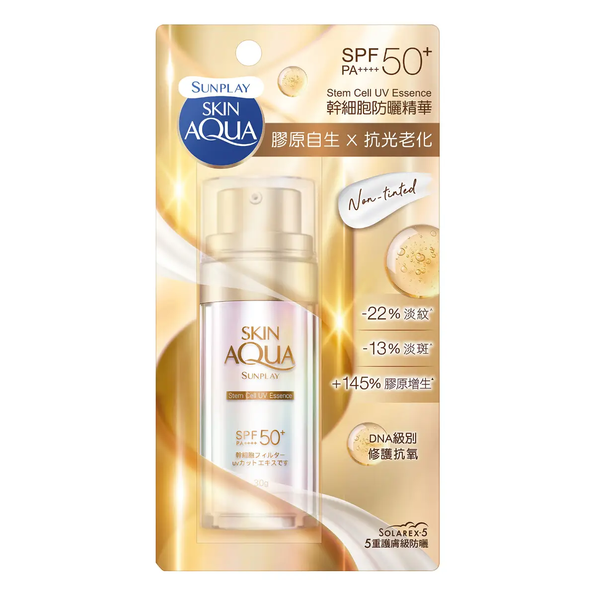 Sunplay Skin Aqua Stem Cell UV Essence SPF50+ PA++++ 30g