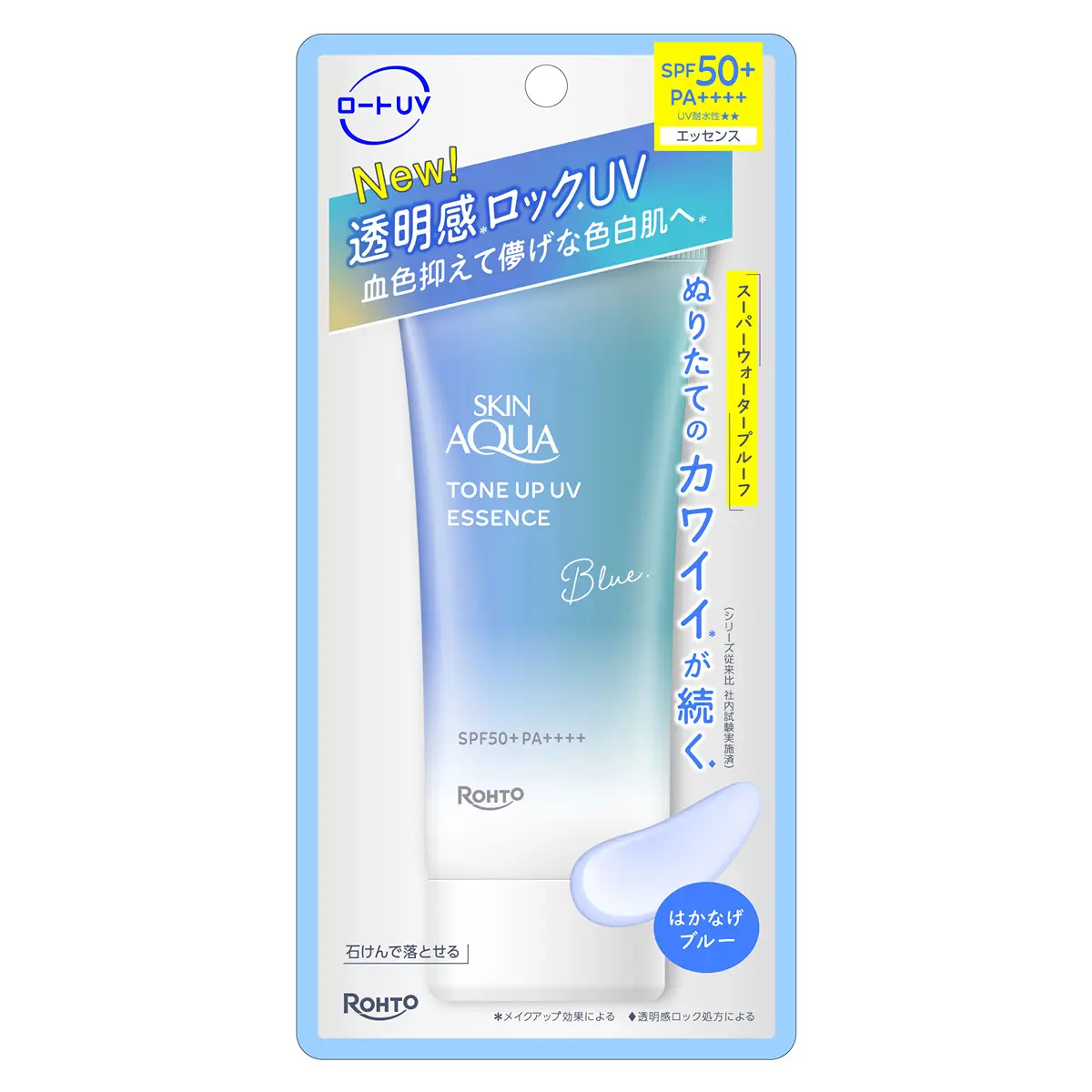 Sunplay Skin Aqua Tone Up UV Essence (Blue) SPF50+ PA++++ 70g