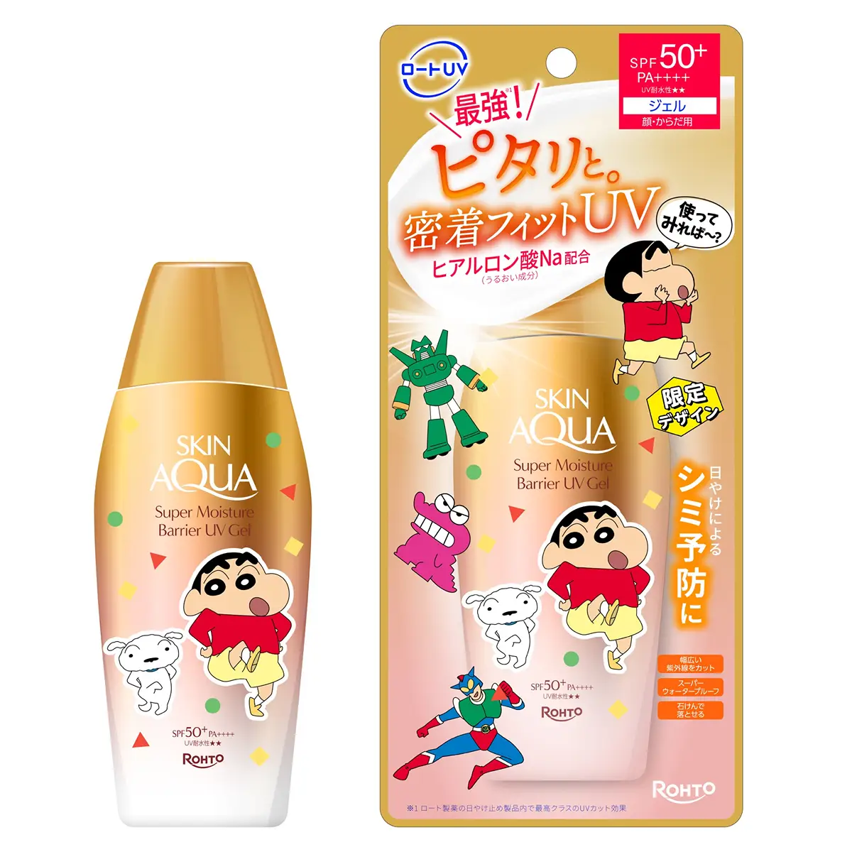 Sunplay Skin Aqua Super Moisture Barrier UV Gel (Crayon Shin-chan) SPF50+ PA++++ 100g